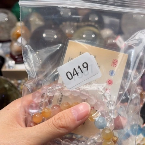 【闪购商品】未镶嵌手串水晶乐***儿