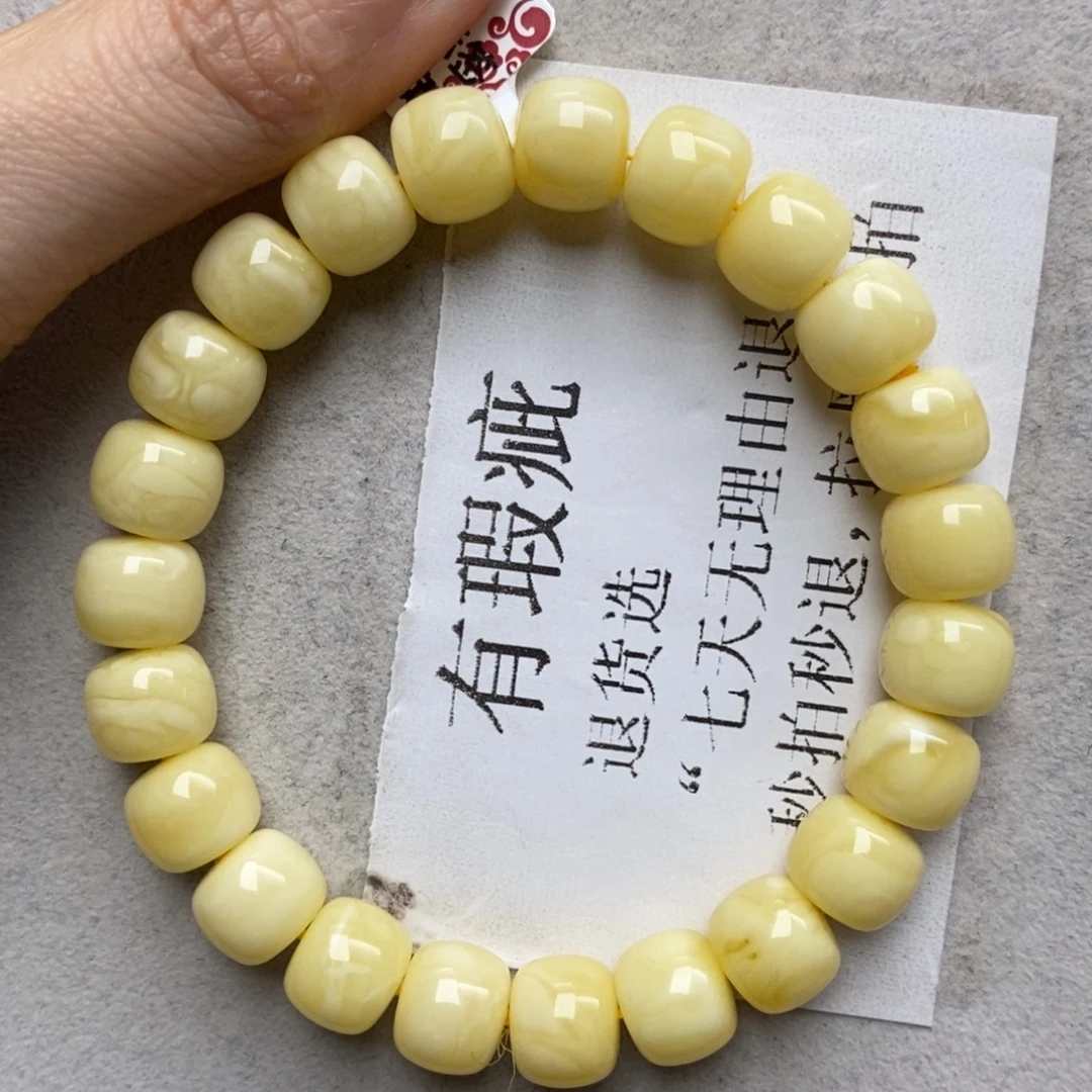 蜜蜡未镶嵌珠宝奇石70 10+精品