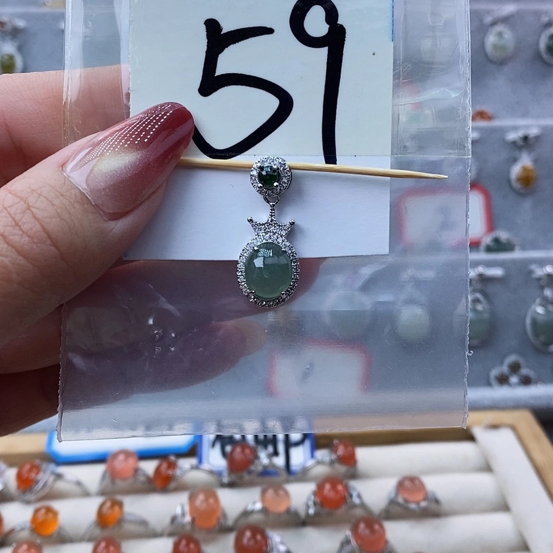 翡翠未镶嵌戒指缅甸