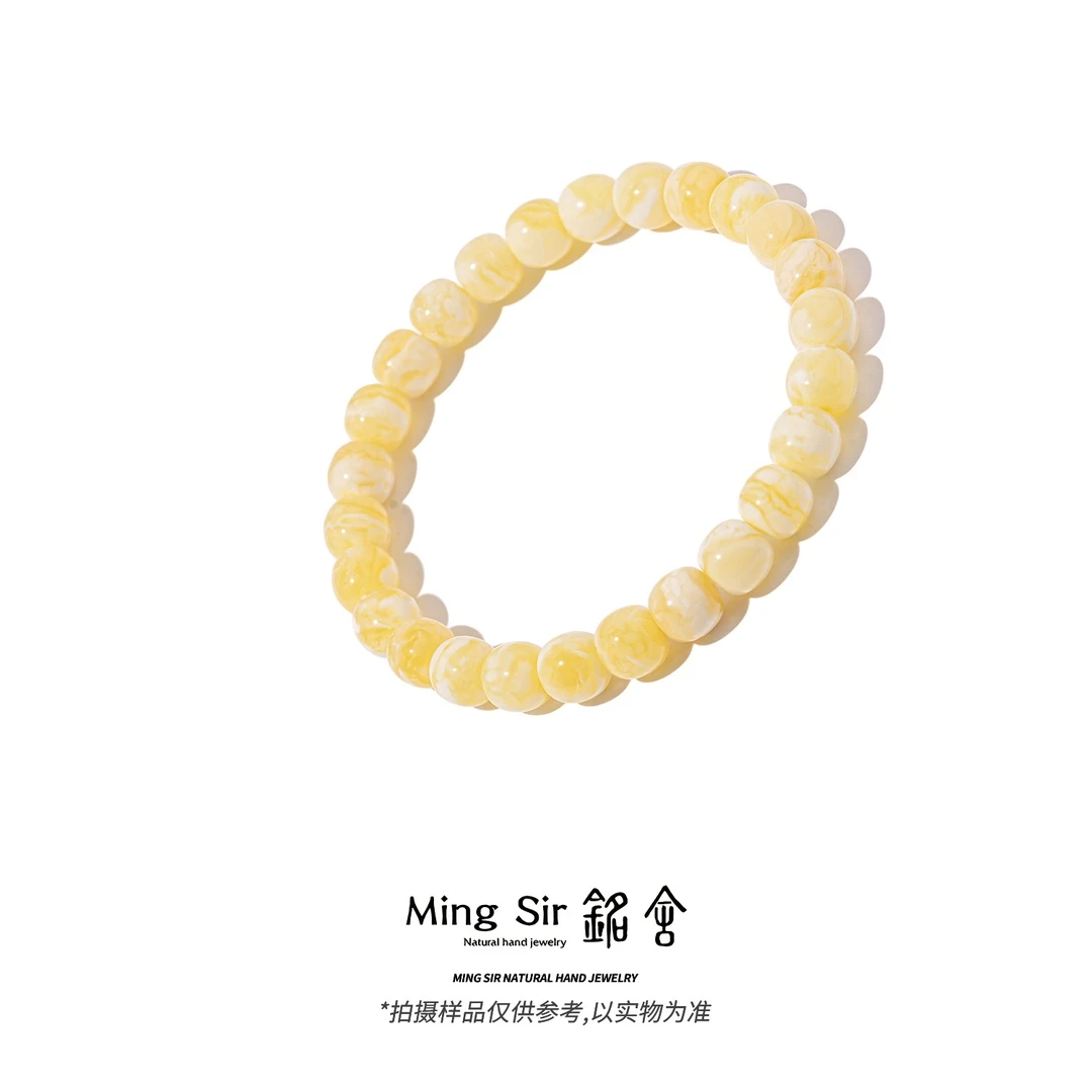 【铭舍 云端Pro·虎·收藏级虎皮】精工老型极限弧手串蜜蜡原矿原石