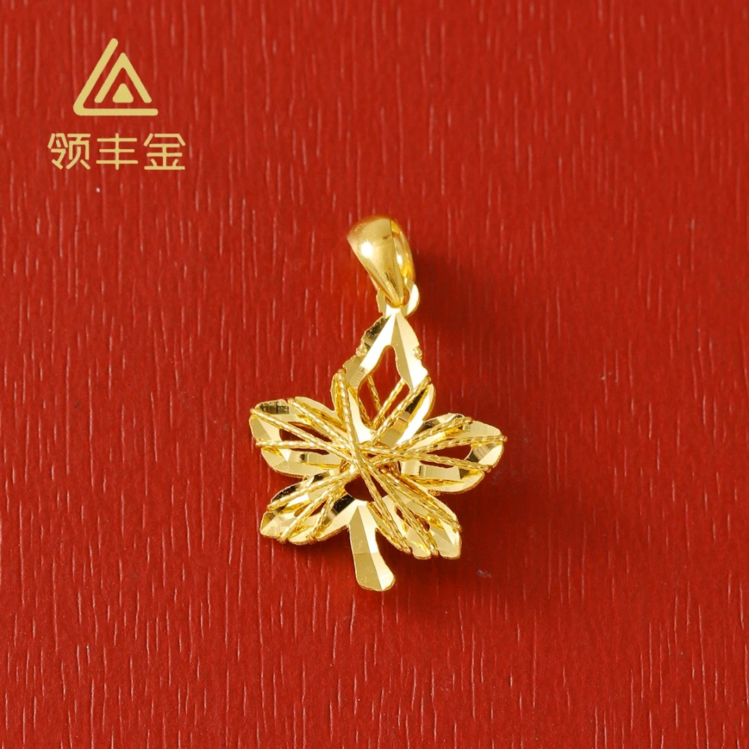 领丰金 5G黄金绕线枫叶吊坠 黄金按克卖THD007 原料金条#TH