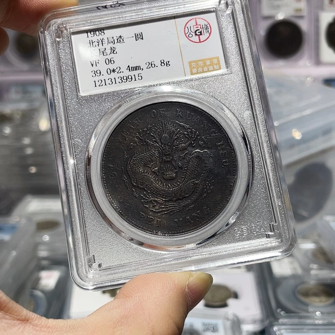 柠***盐银如图所说的那样是一个