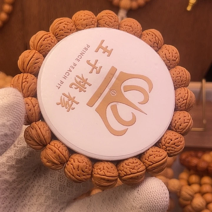 吊坠桃核11111111111