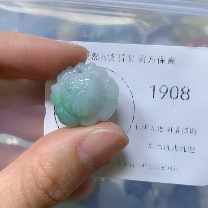 翡翠颈饰未镶嵌翡翠