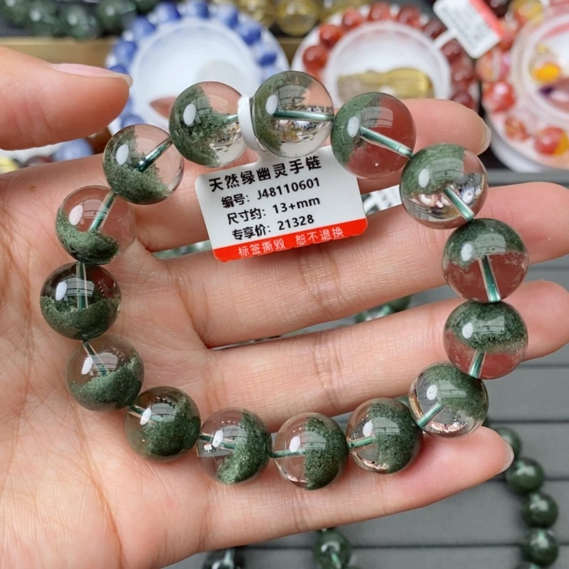 【闪购商品】水晶手链未镶嵌手链