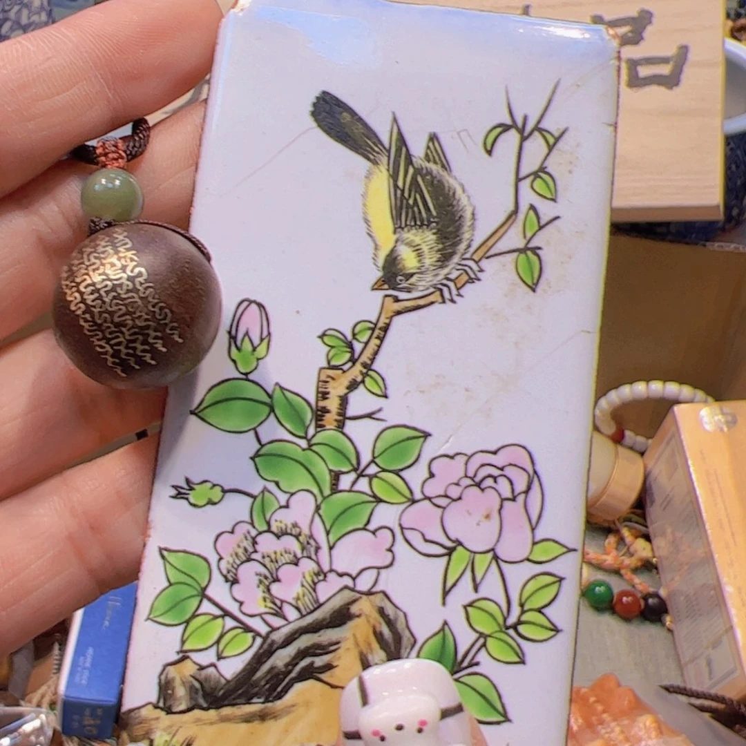 哈哈哈哈哈哈哈哈哈