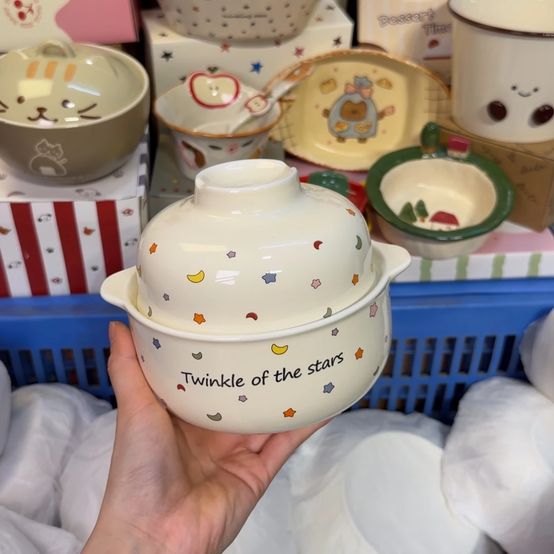 瓷陶瓷陶瓷陶瓷陶瓷陶瓷