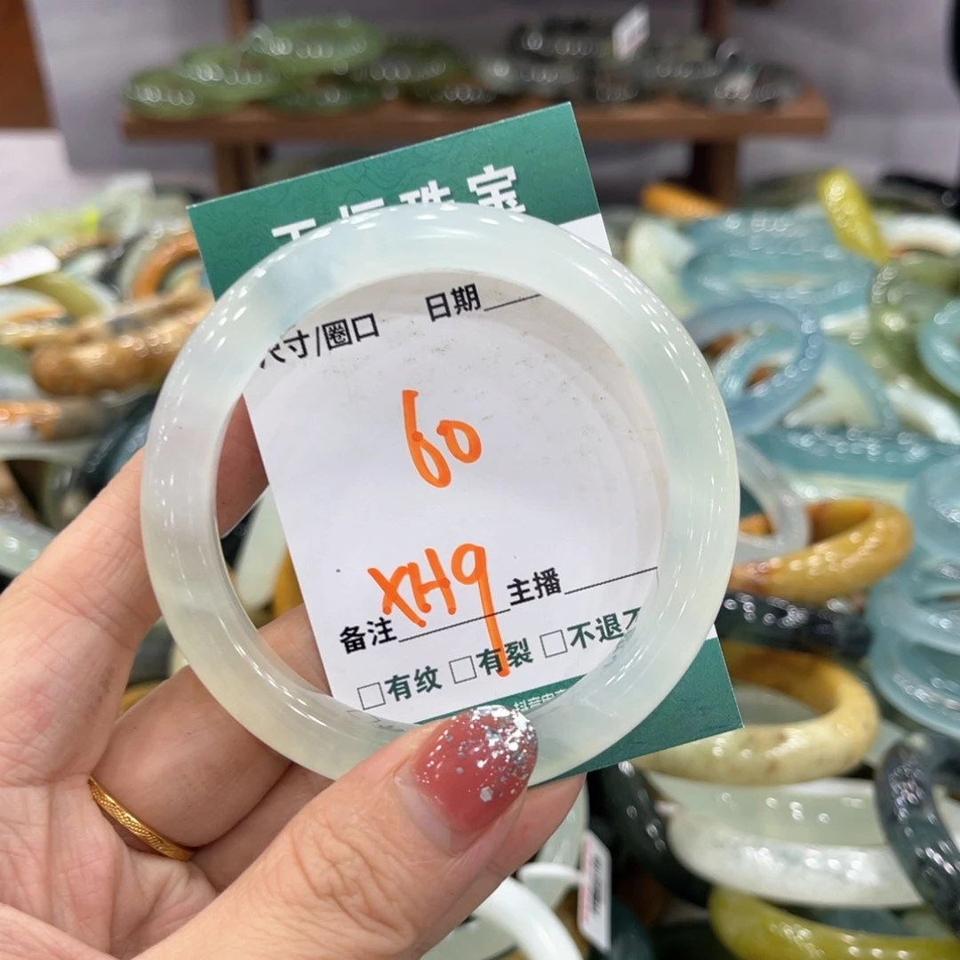 未镶嵌蛇纹石玉手镯手镯