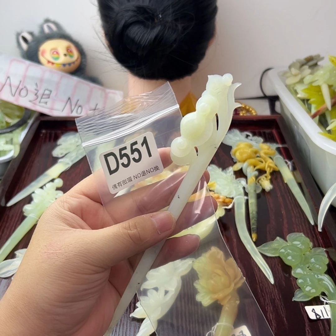 千***玺蛇纹石玉合金发饰