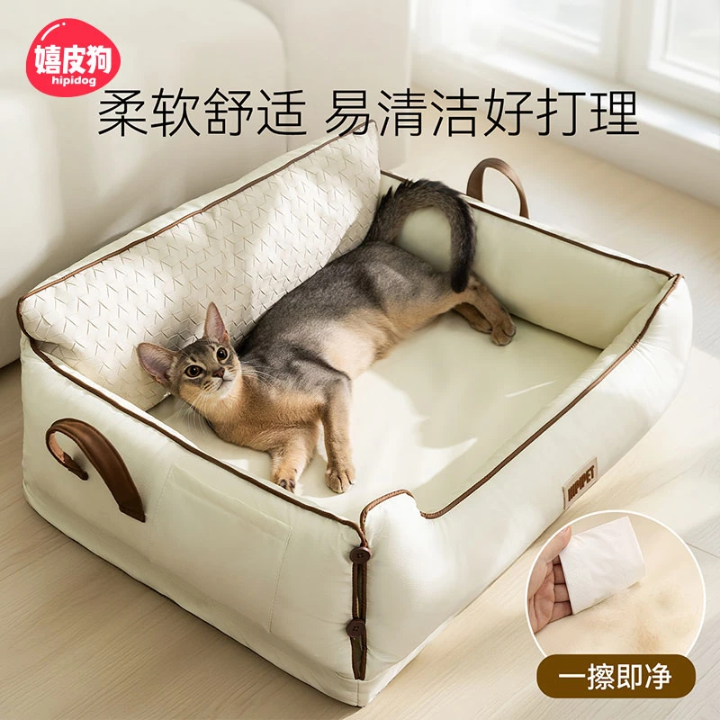 [达人]秋冬简约乳胶靠背方窝蓝猫美短猫咪床宠物窝四季通用2362