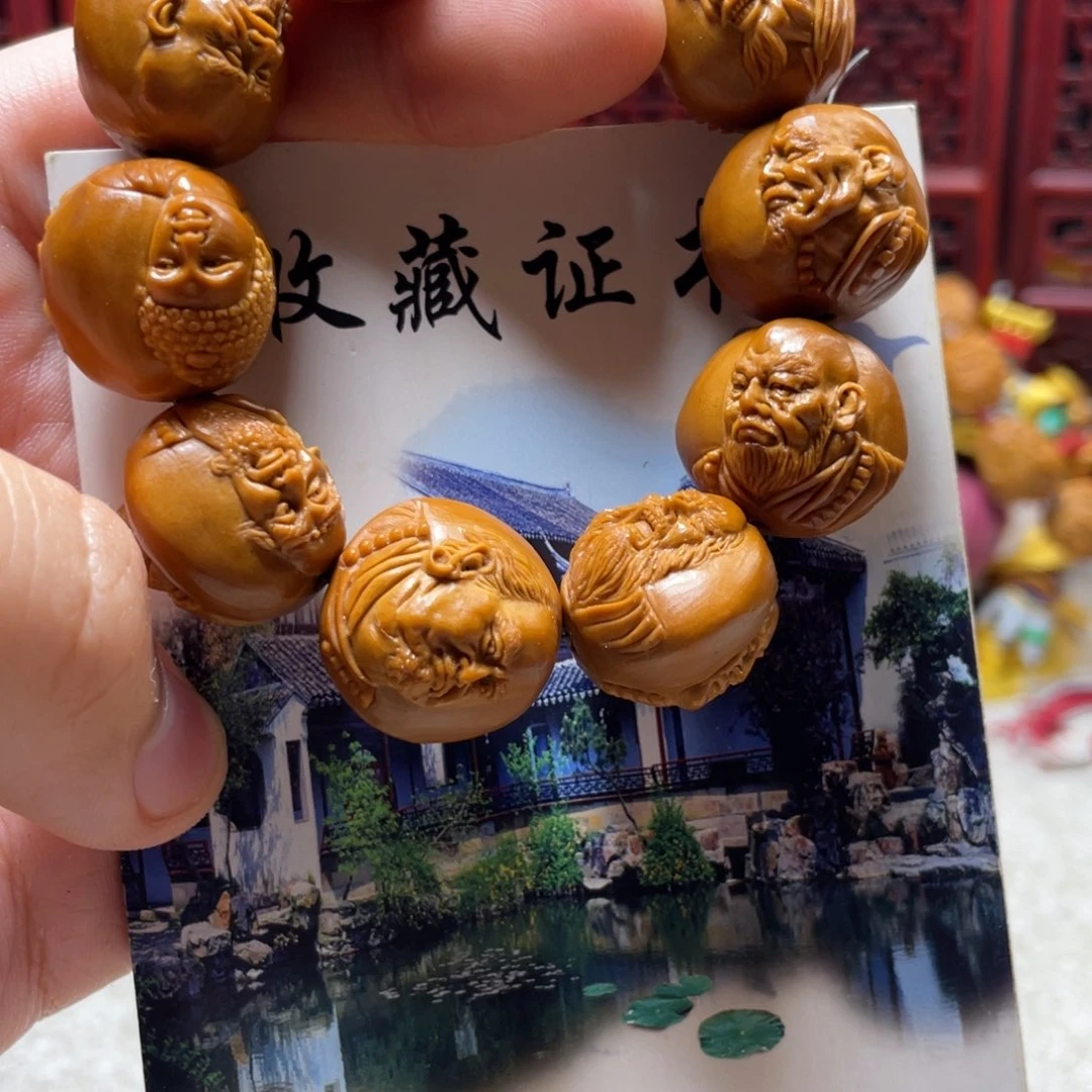 手串/手链橄榄核橄榄核