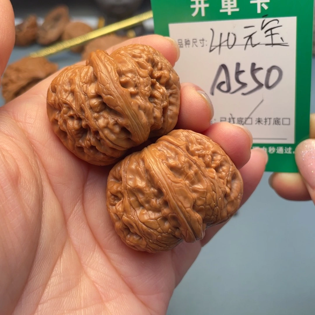 吊坠桃核文玩核桃