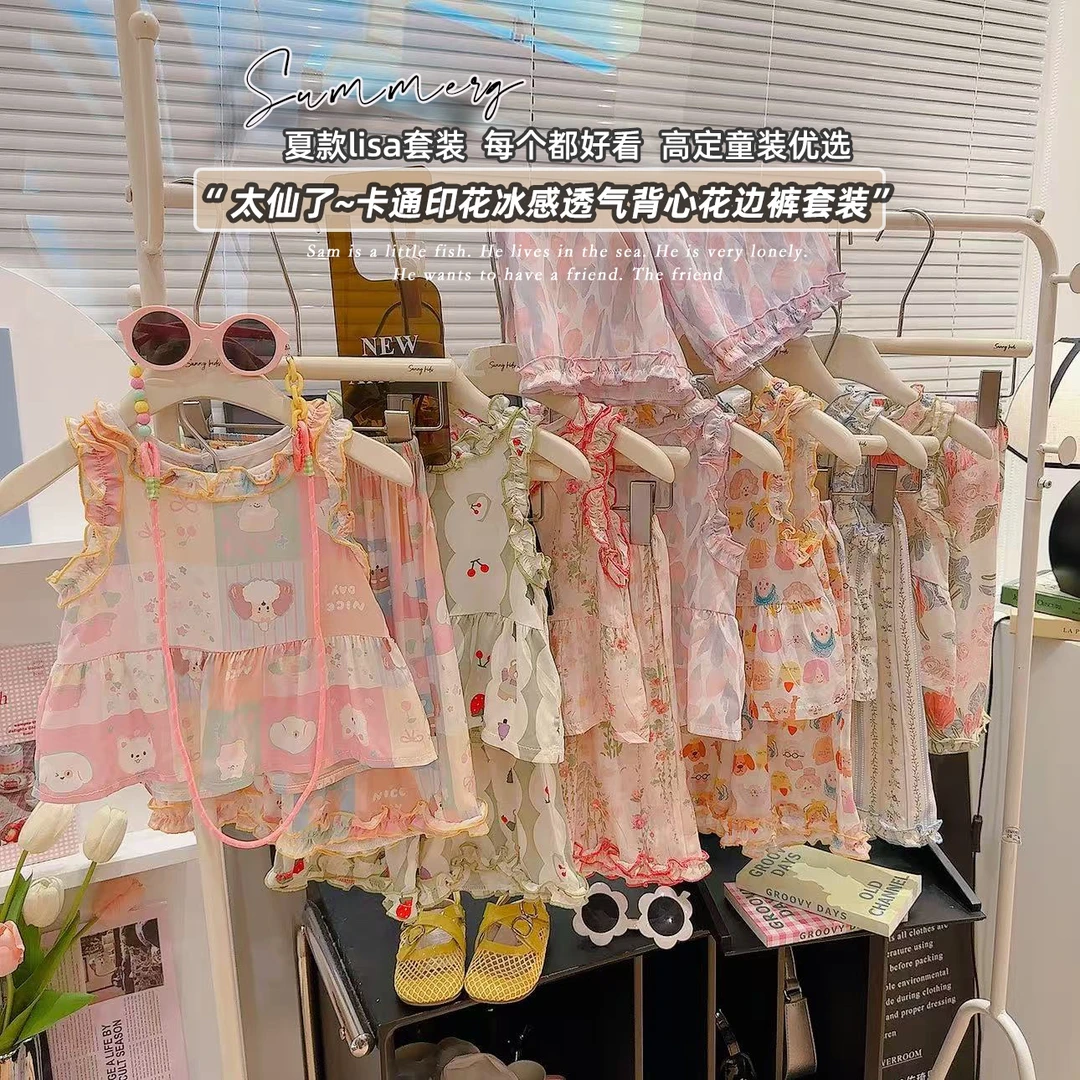 【A类绵绸】2025新款女童夏季棉绸套装亲子装女童连衣裙洋气薄款