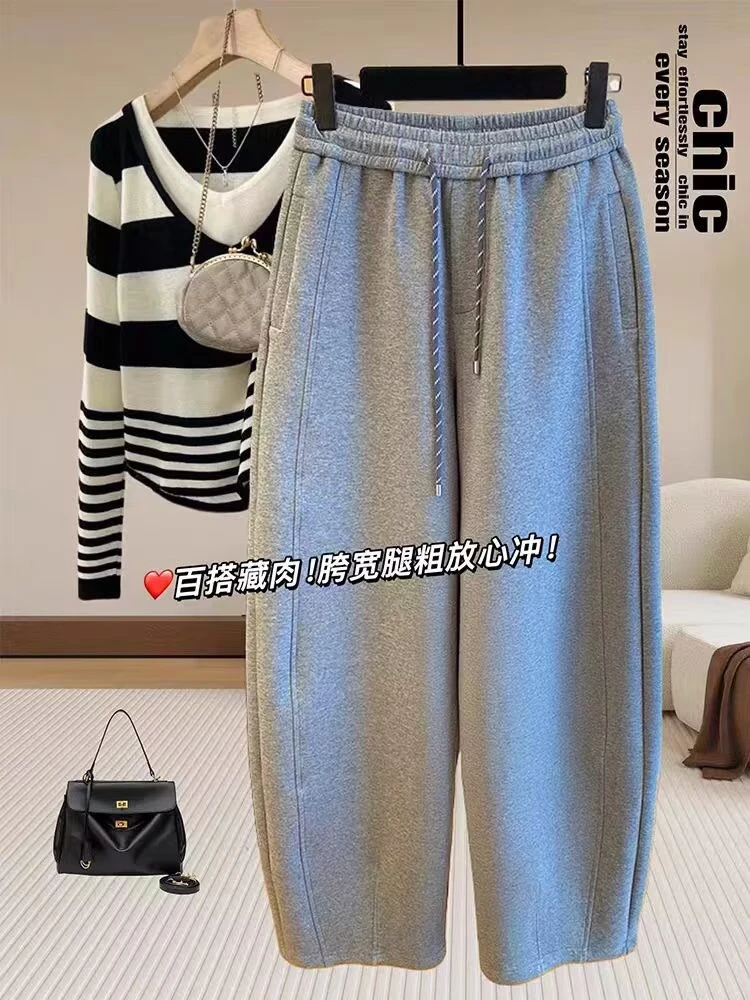 2025大码香蕉裤韩版百搭遮肉显瘦卫裤秋季拼接休闲裤宽松九分裤29