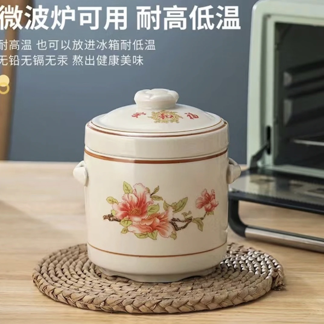 600毫升（双盖隔水陶瓷炖盅）