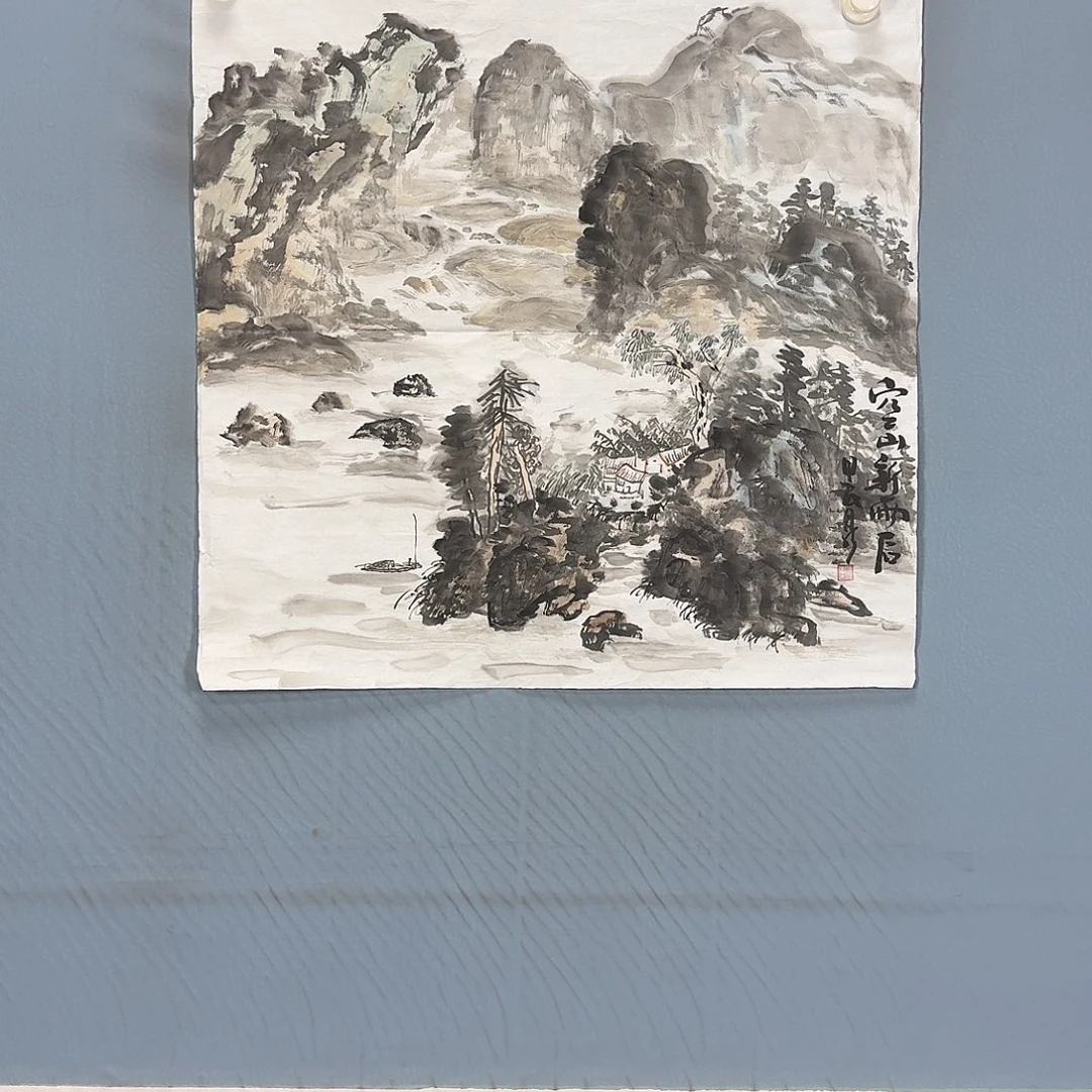 国画2094 牡丹一如您