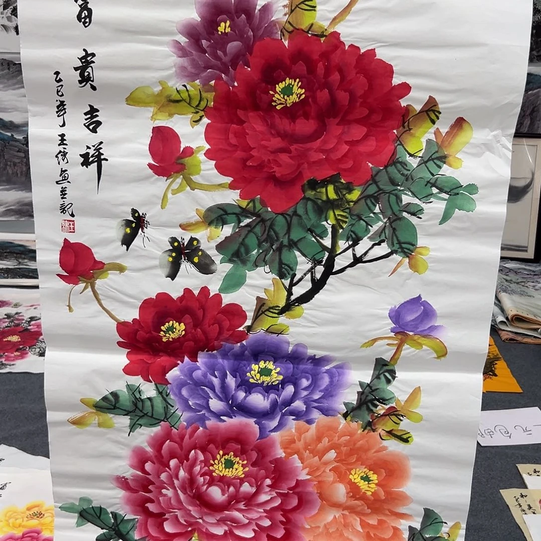 新号开播领福利了