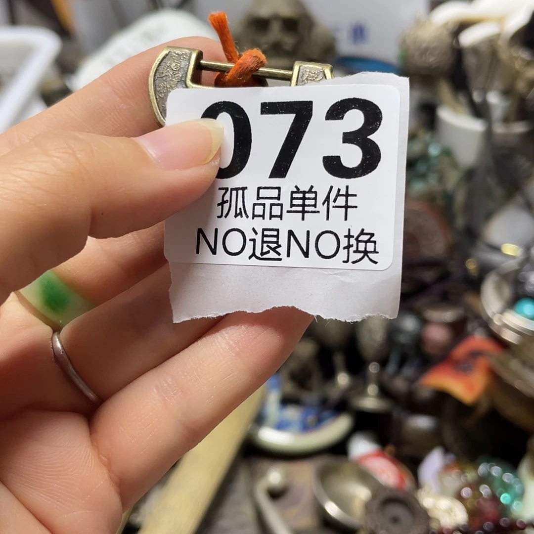 双***️陶瓷手串陶瓷手串
