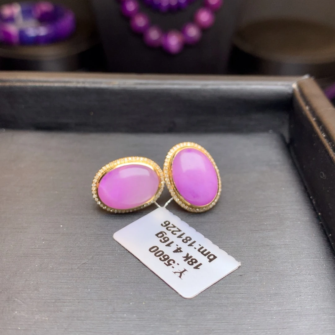 苏纪石（舒俱来）耳钉18K金镶嵌