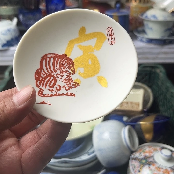 水滴瓷器水滴瓷器