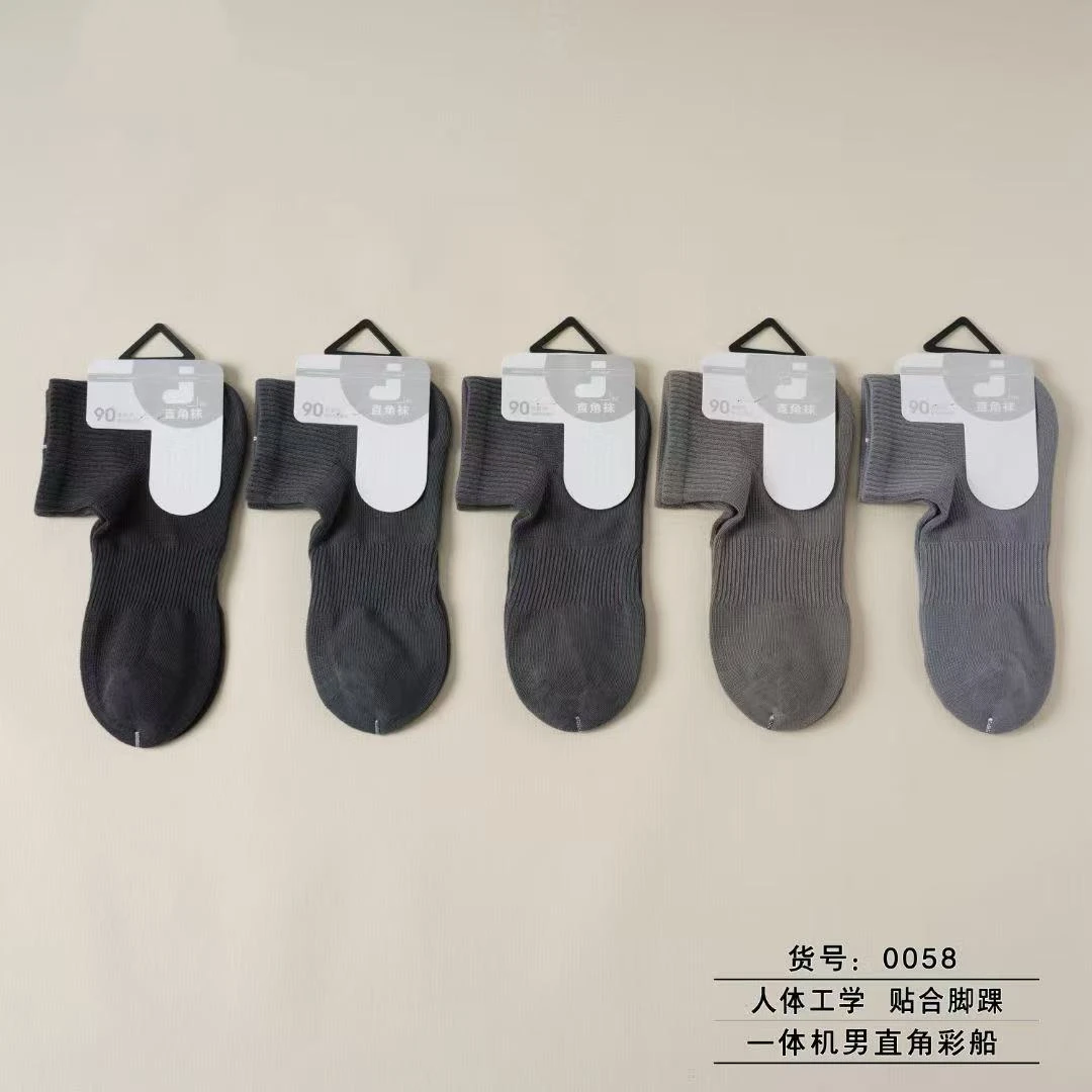 成人男女无骨缝头春夏新款运动袜吸汗透气短袜【037】