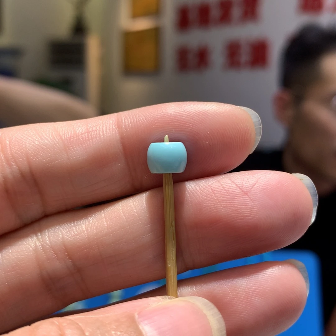 未镶嵌绿松石配饰