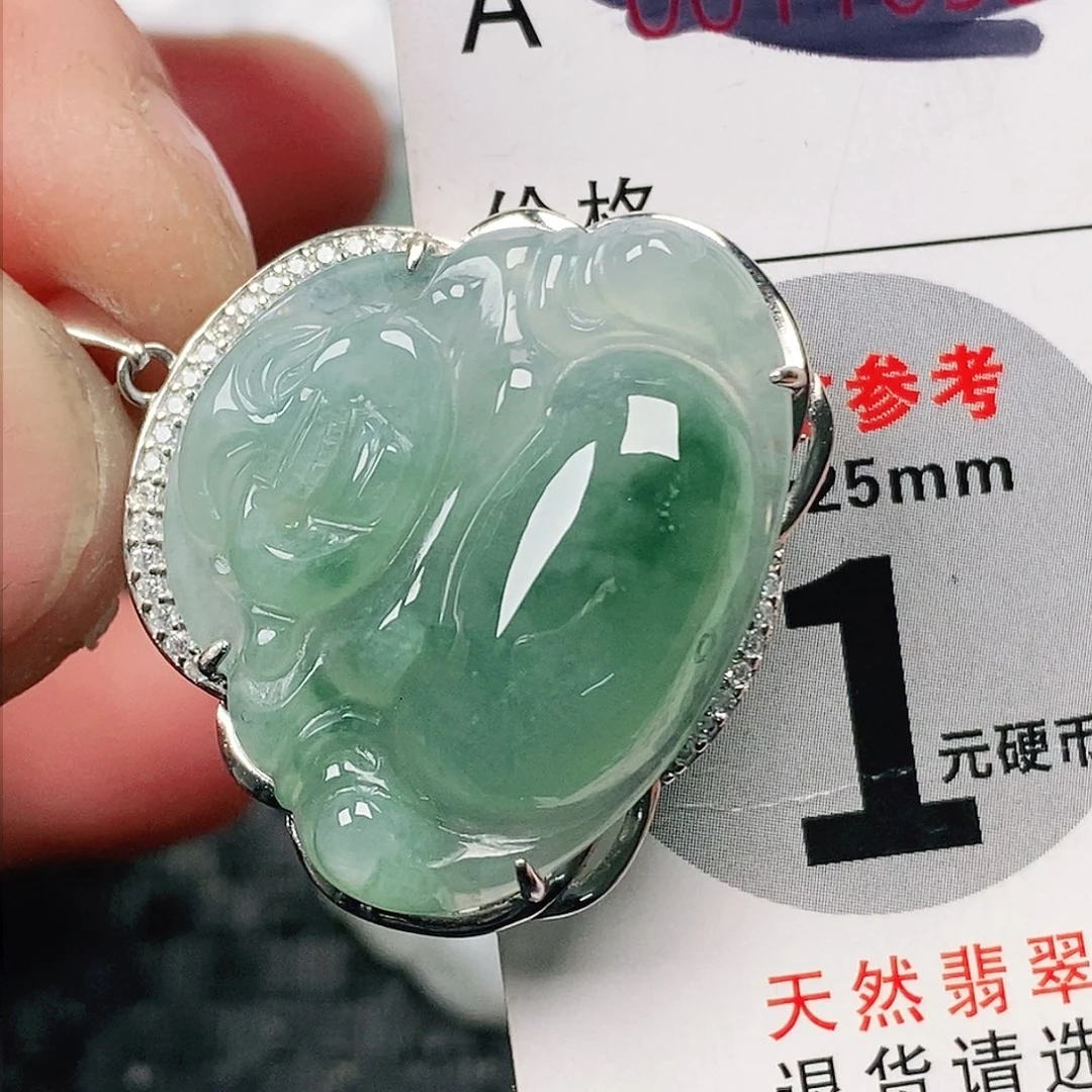 翡翠吊坠(不含链)未镶嵌