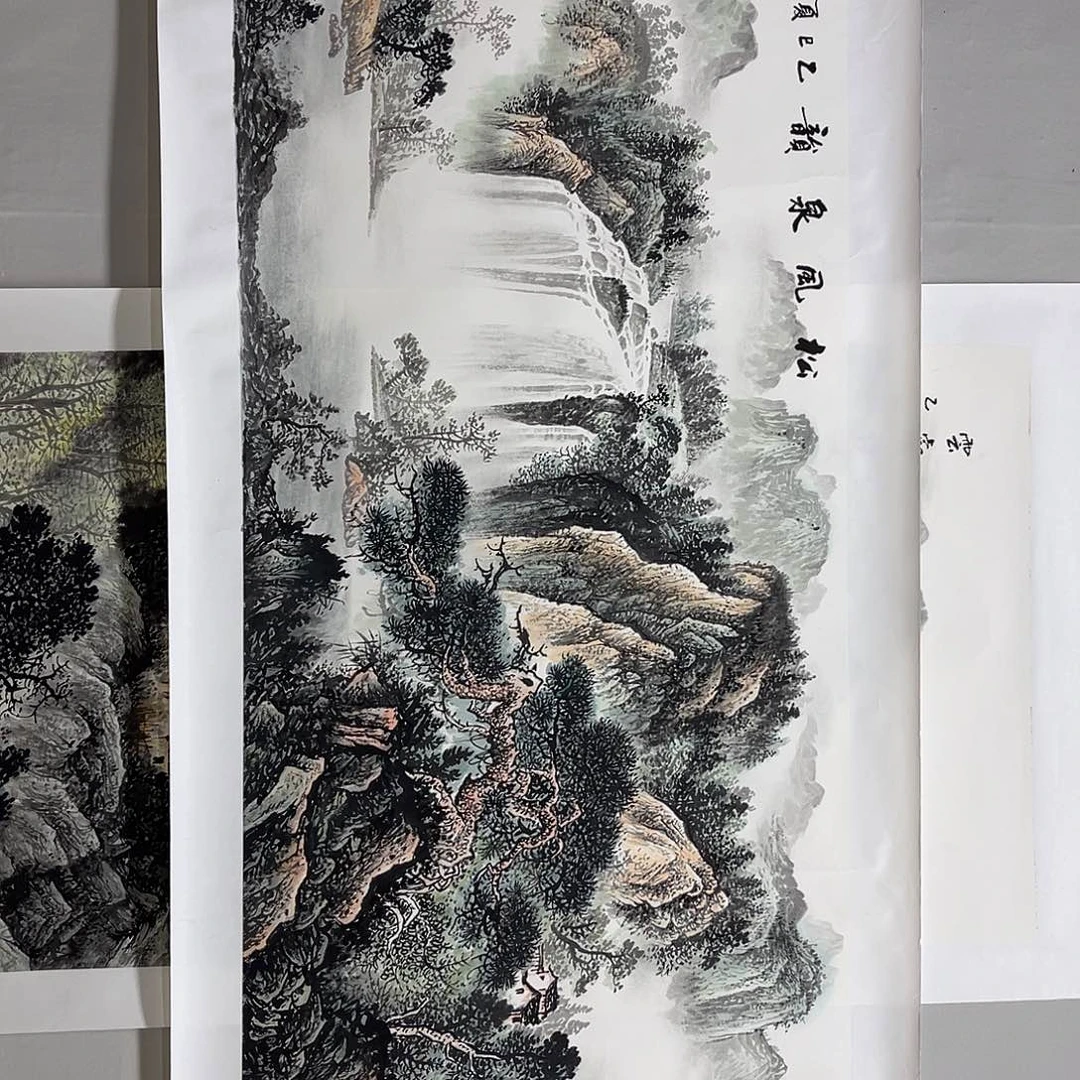 国画梁羽杰180/70青绿山水