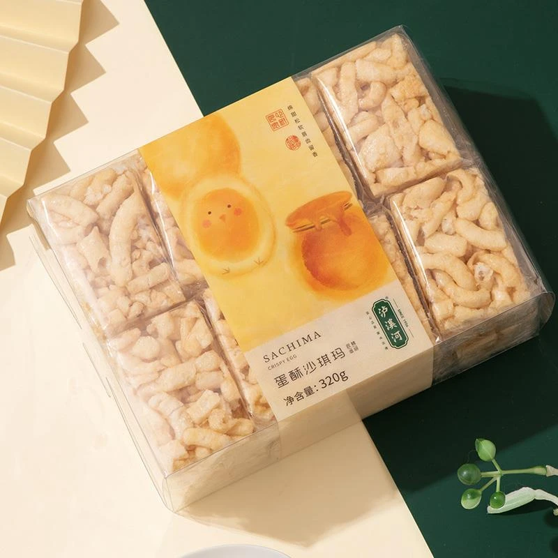 泸溪河沙琪玛散装老式点心整箱早餐食品休闲零食糕点小吃网红美食