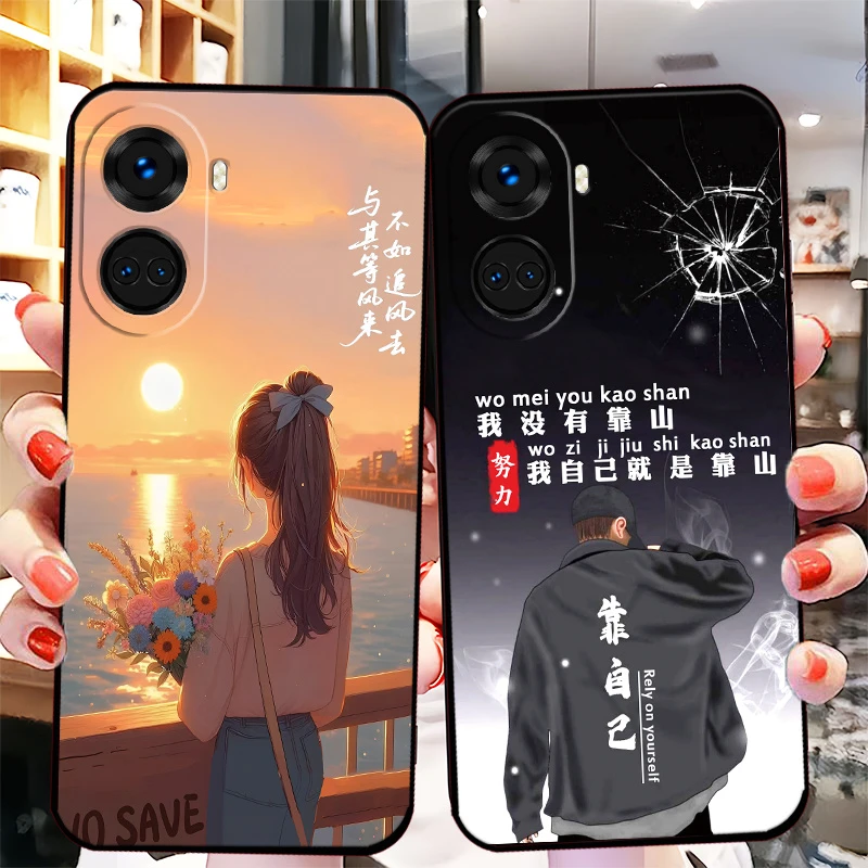 华为Nova10se手机壳BNE-LX1新款网红女硅胶防摔软壳个性男全包边