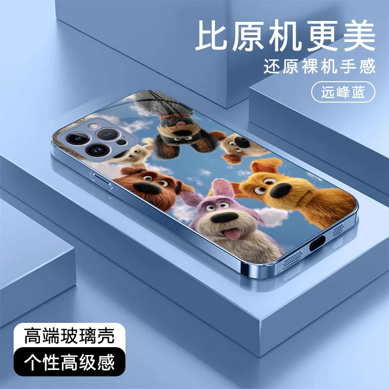 可爱狗狗高级适用苹果17/华为Pura80/OPPO/vivo/小米玻璃手机壳
