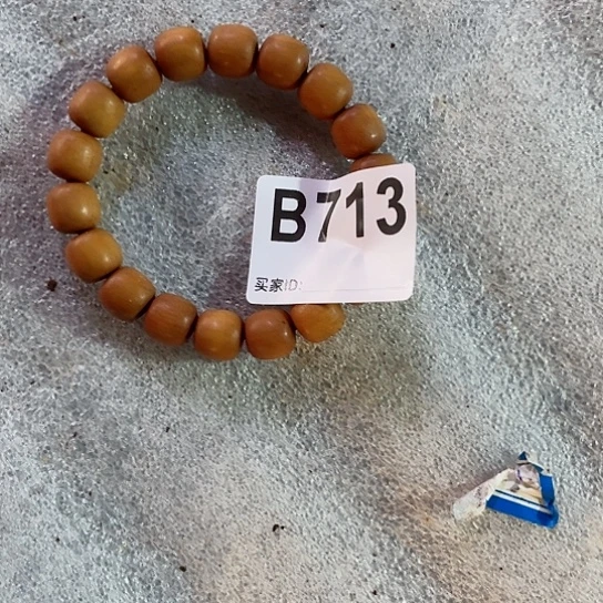 大果紫檀（缅甸花梨）小**，713