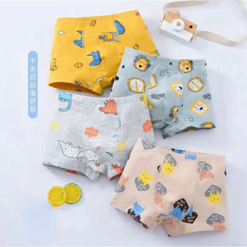 儿童内裤纯棉平角男童卡通一片式无骨缝制立体裁剪透气中大童棉男