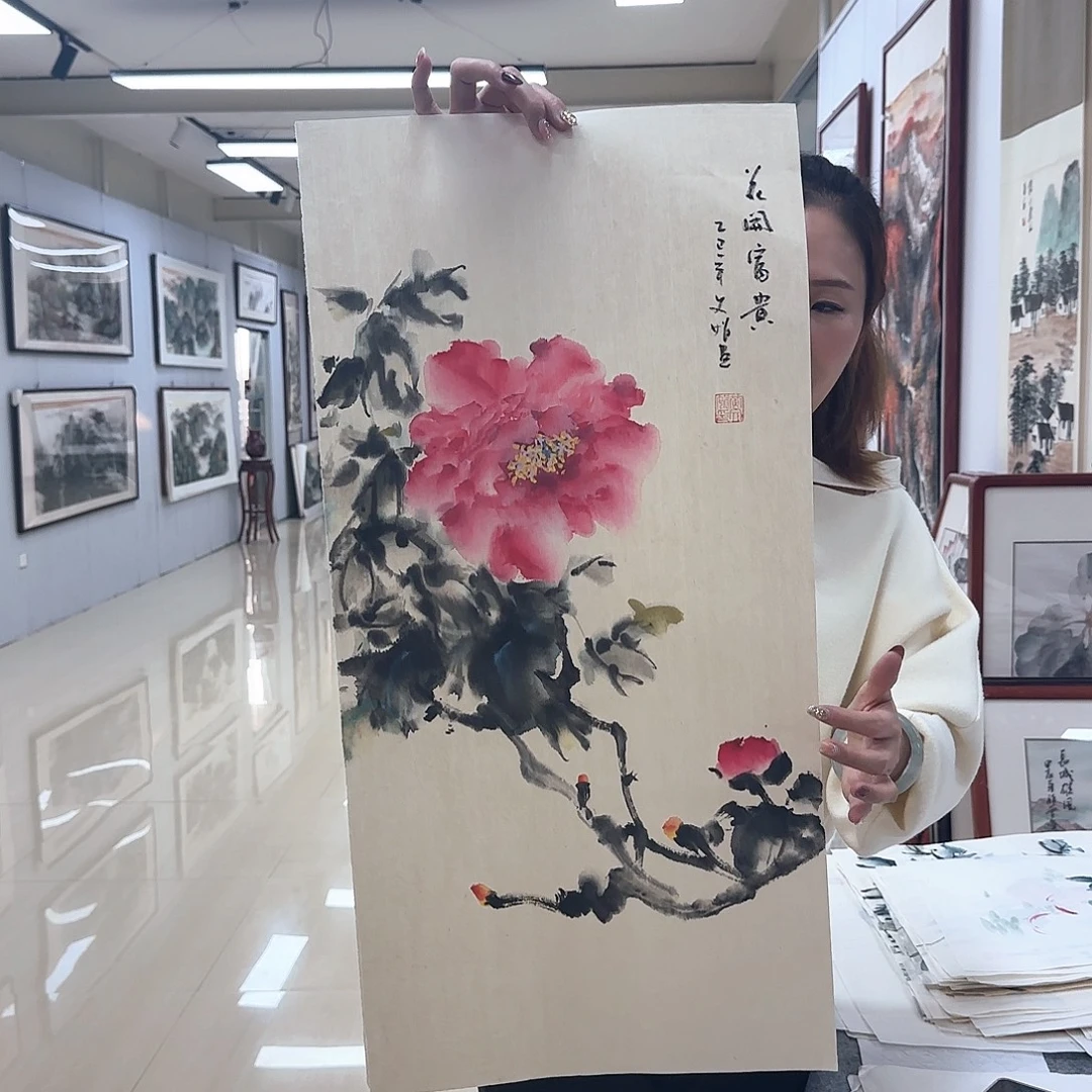 国画国画作品集一个由