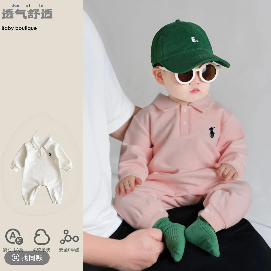 新款婴儿婴幼儿连体衣春秋男女新生儿爬服宝宝哈衣翻领外出服衣服