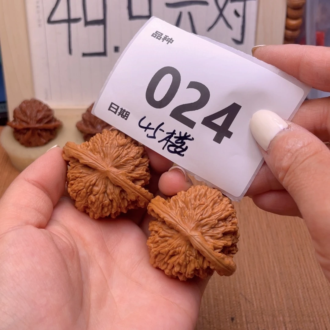 文玩核桃把件24号45楼