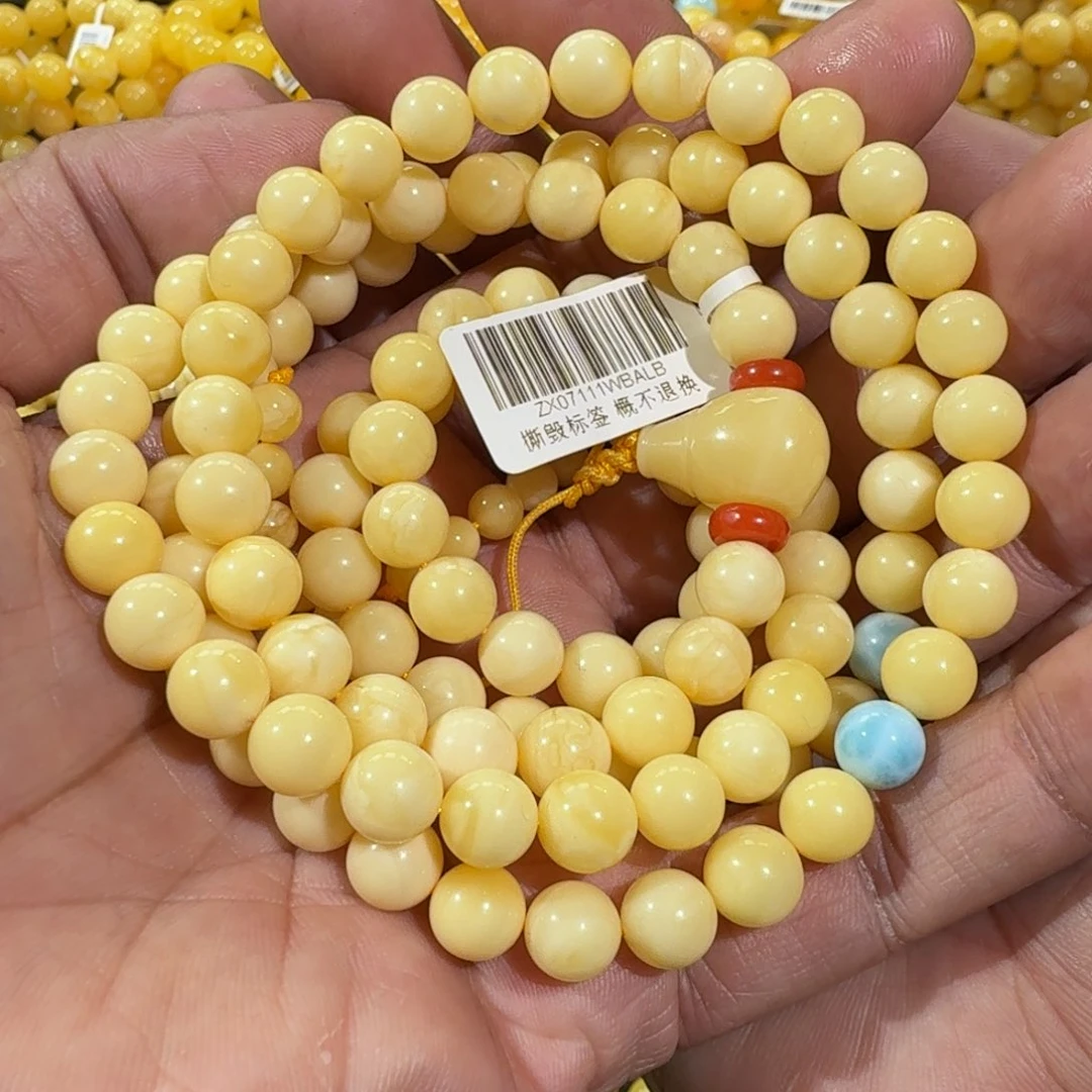 琥珀手链未镶嵌E***n8m+佛珠38.3