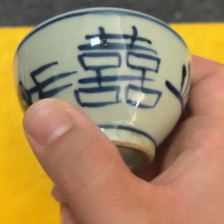 陶瓷设计风格设计