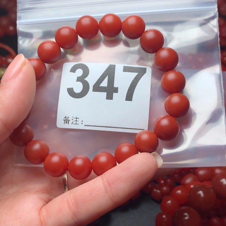 南红玛瑙手链未镶嵌破**风