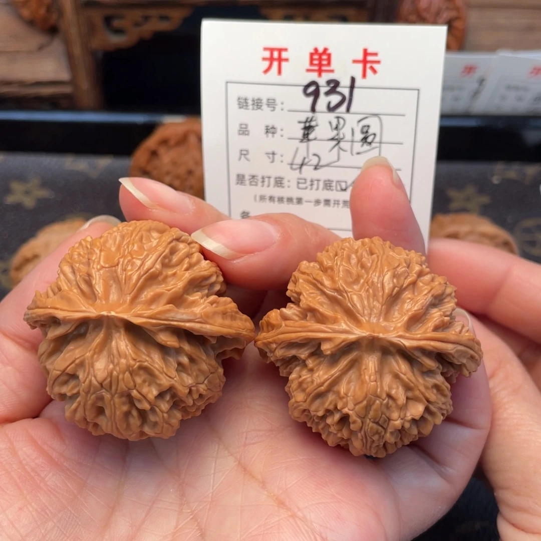 把件桃核文玩核桃