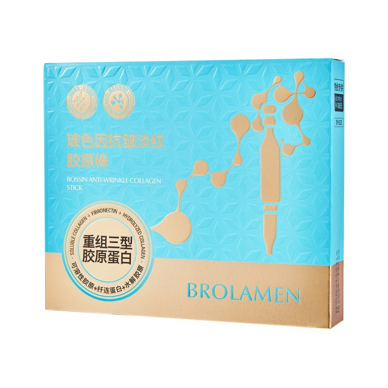 胶原原料  抗皱淡纹御龄胶原棒柏兰梦