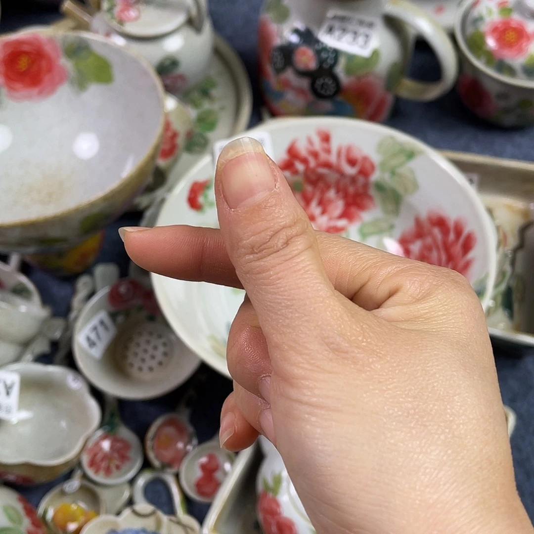 盘北****娘景德镇高温陶瓷8888