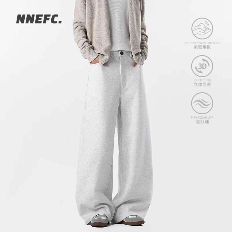 NNEFC设计感简约阔腿裤男女秋季新款潮牌休闲卫裤宽松百搭拖地裤