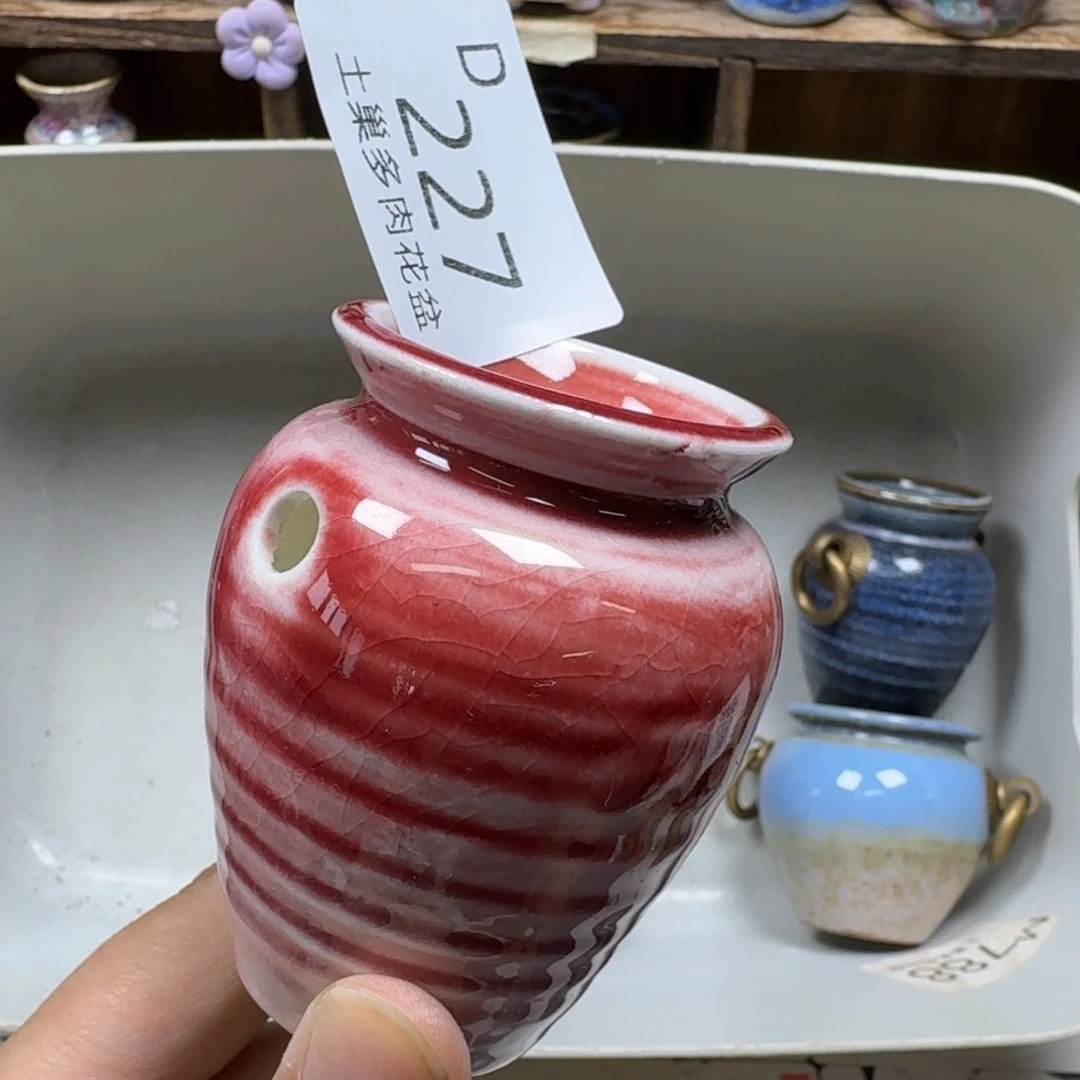 陶瓷艺术设计学与制作