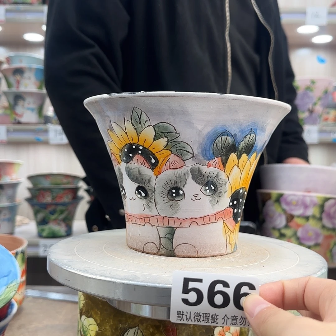 瑕疵瑕疵瑕疵瑕疵566