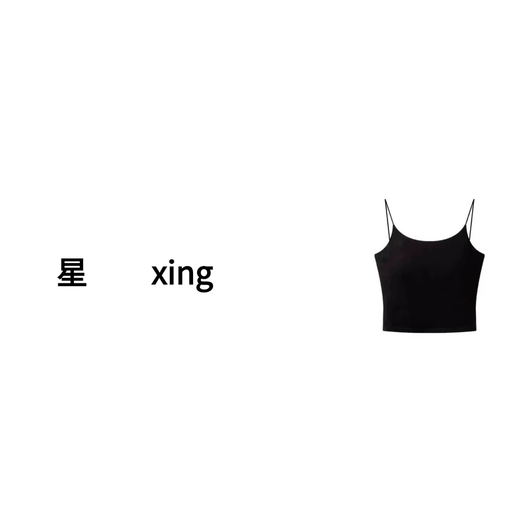 159 P三角夏装美背小性感吊带小背心53076