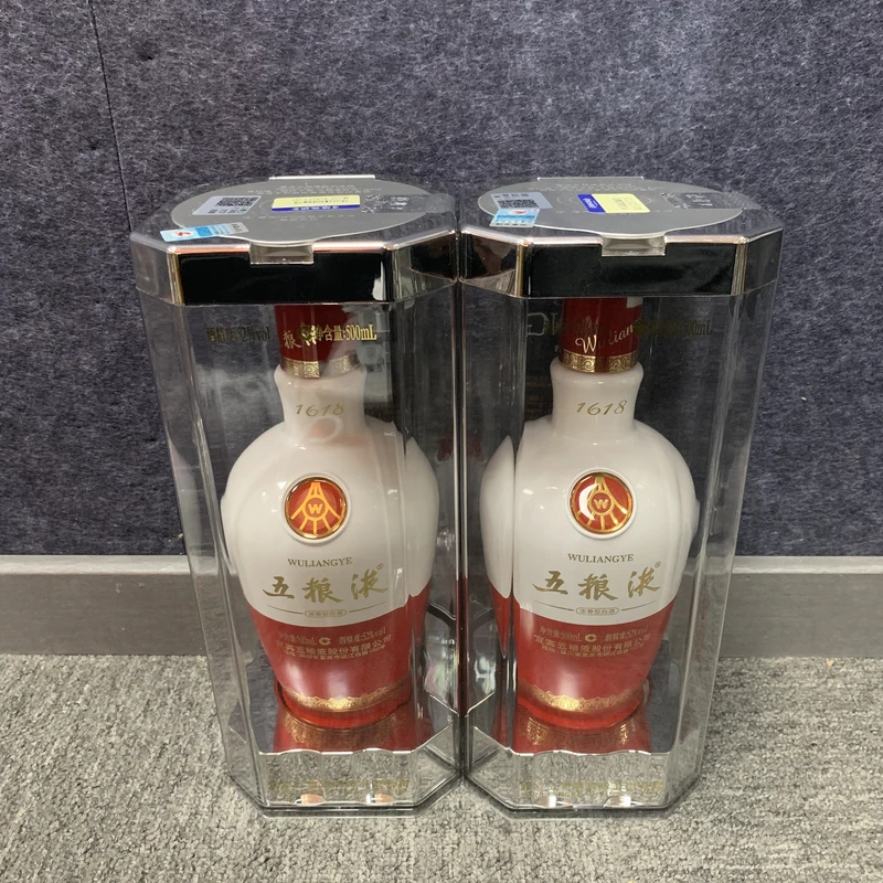 19年1618五粮液52度500ml*2瓶1-M25CX007726-01