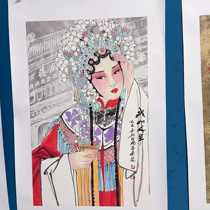 国画坚持坚持坚持