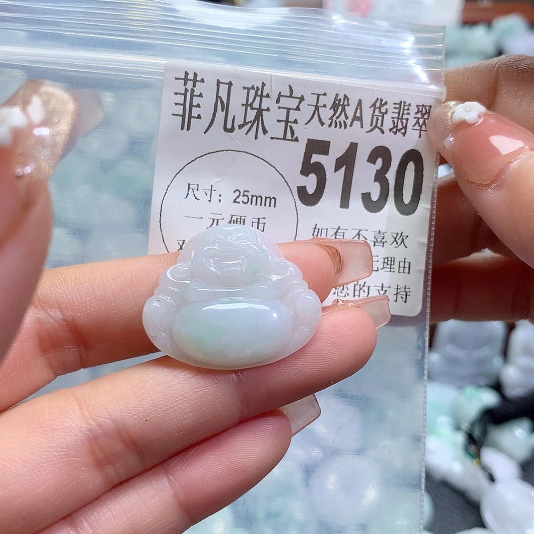 翡翠未镶嵌颈饰，