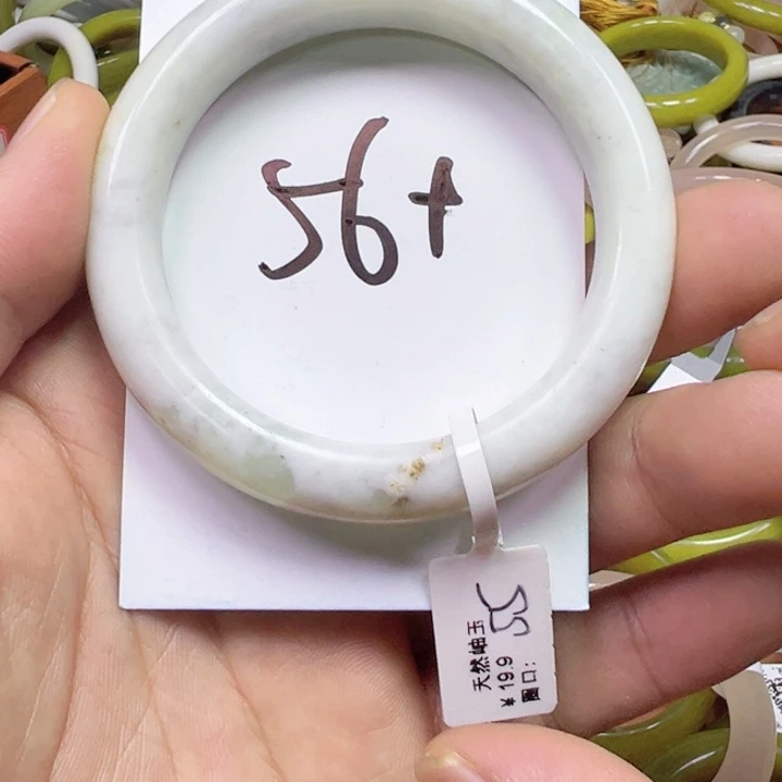 未镶嵌蛇纹石玉手链